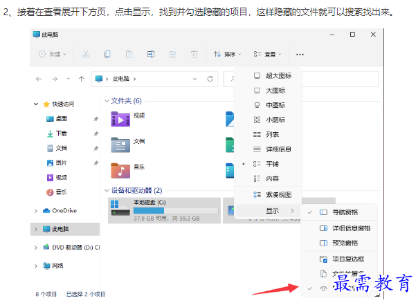 1662110741294602.png image.png