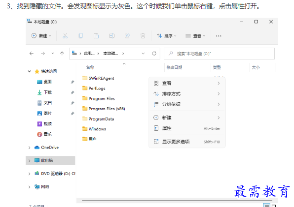 1662110746941674.png image.png