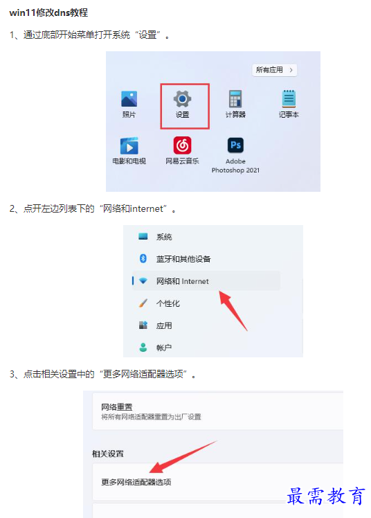 1662110803115158.png image.png