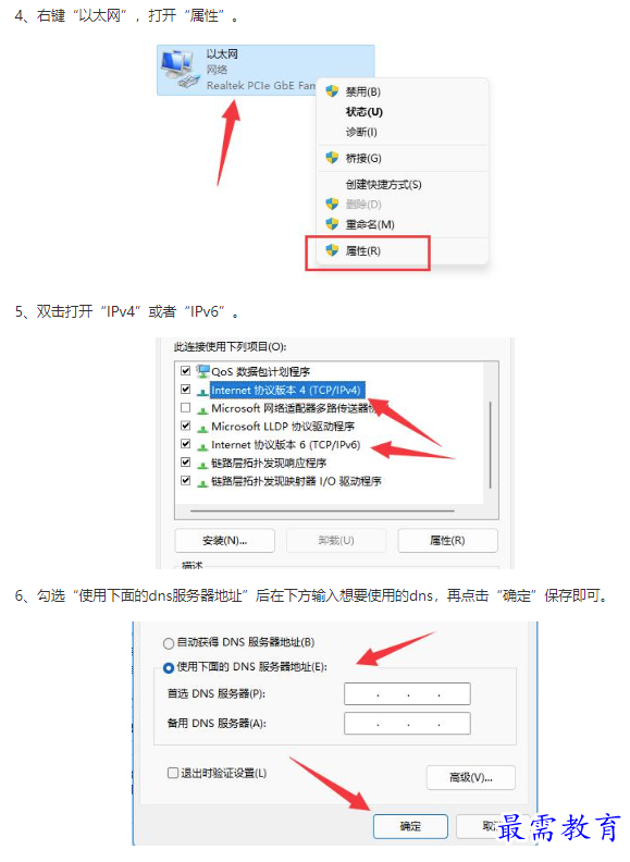 1662110808577601.png image.png