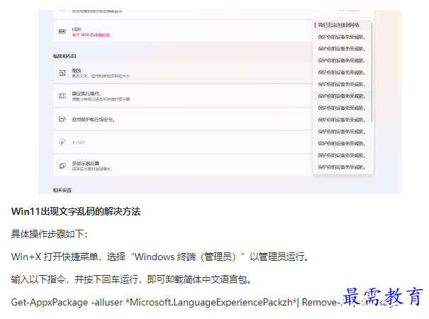 1662110819528157.png image.png