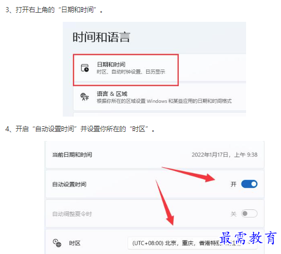 1662110858582513.png image.png