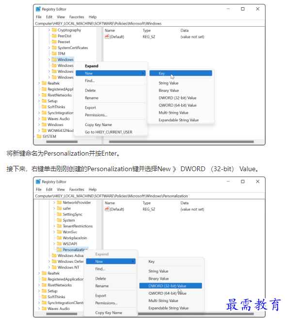 1662110932297546.png image.png