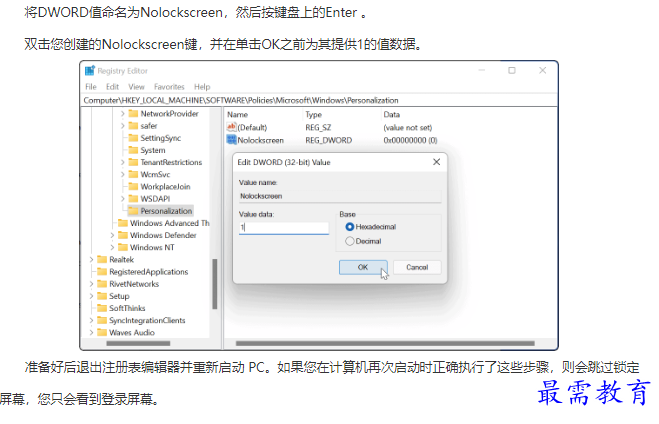 1662110938146701.png image.png