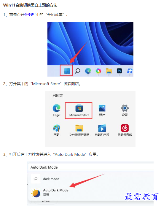 1662110947282059.png image.png