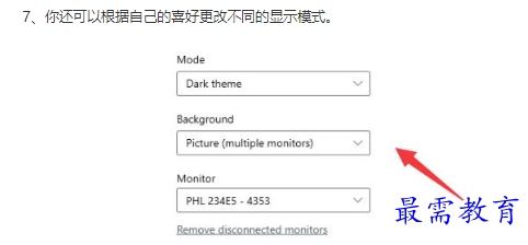 1662110956814552.png image.png