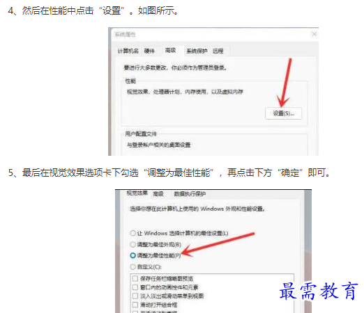 1662111254306727.png image.png