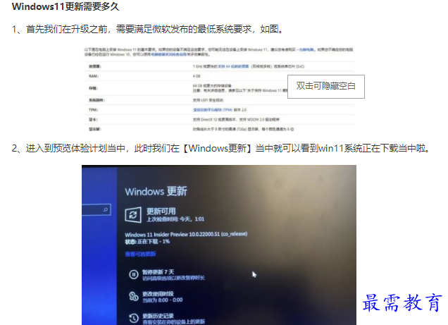 1662111280105006.png image.png
