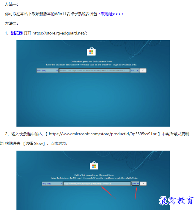 1662111377636252.png image.png