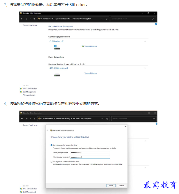 1662111410333693.png image.png