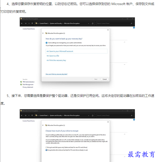 1662111414700269.png image.png