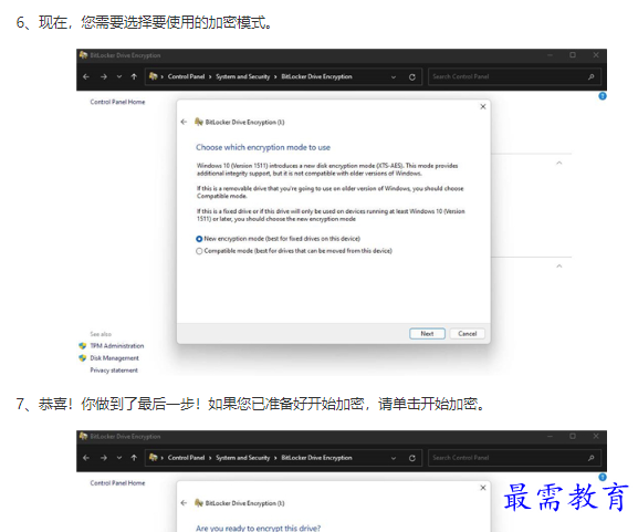 1662111419780928.png image.png