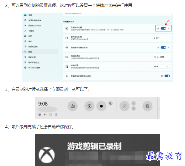 1662111434278558.png image.png