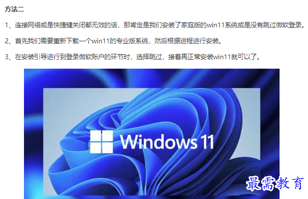 1662111737337097.png image.png