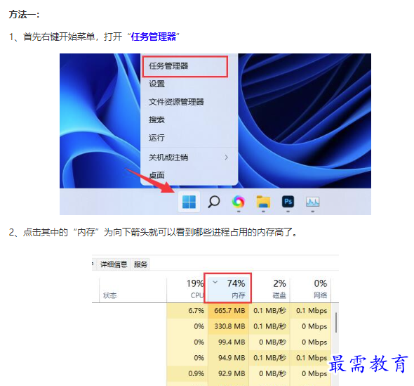 1662111768439362.png image.png