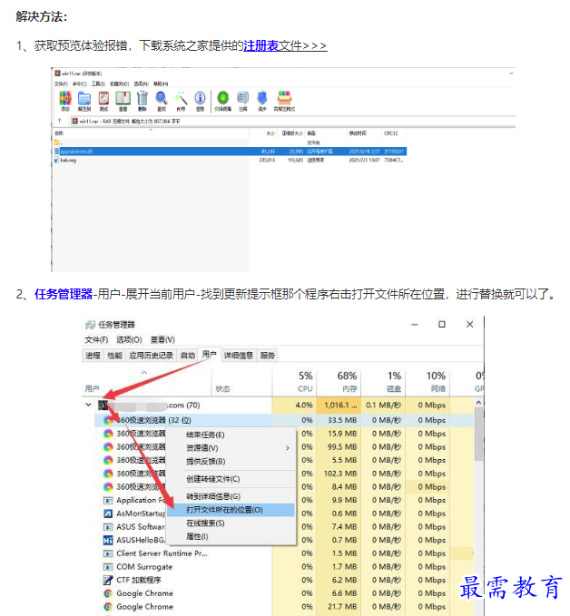 1662111787315864.png image.png