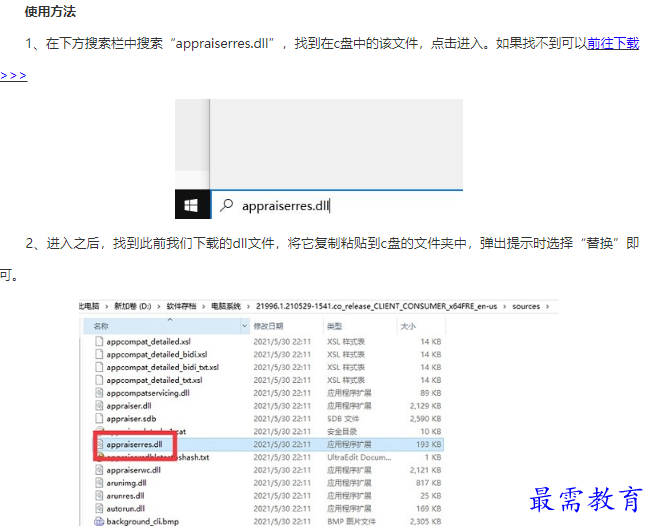 1662111798901268.png image.png