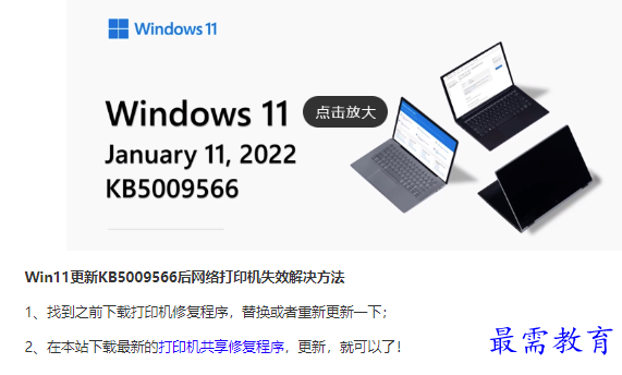 1662111852980790.png image.png