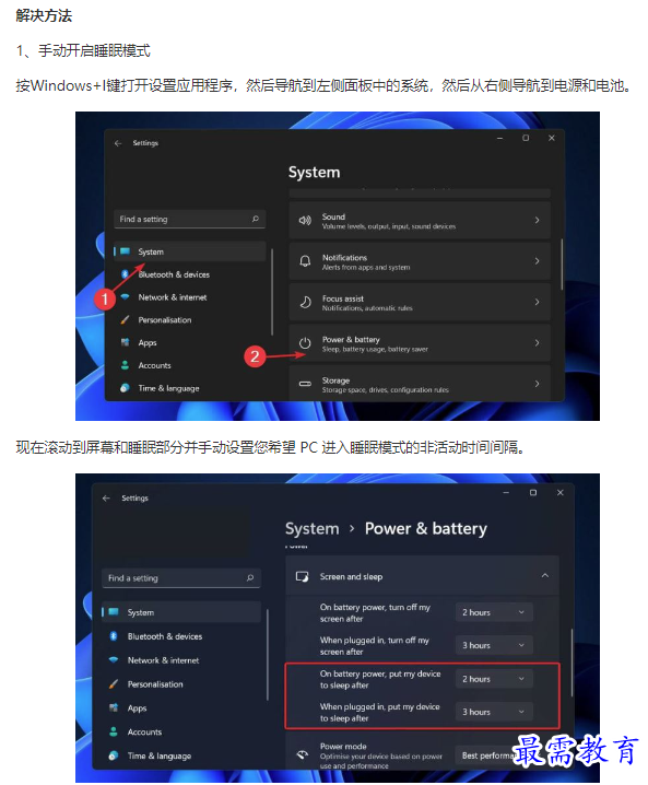 1662111913956964.png image.png