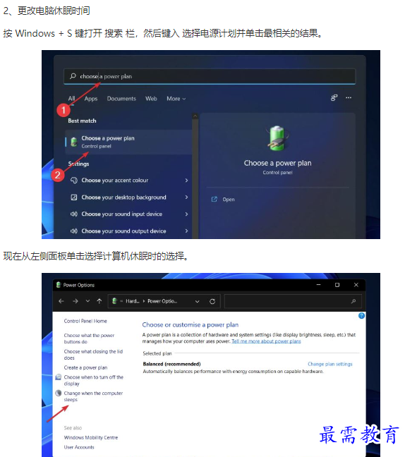 1662111918366319.png image.png