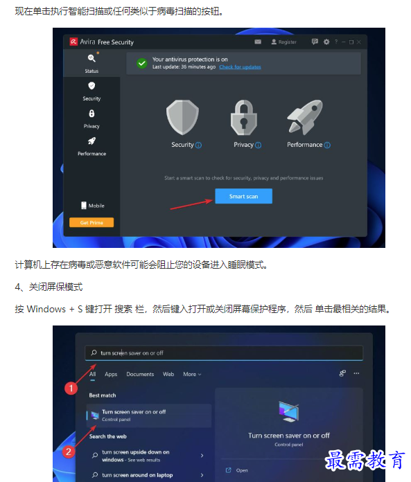 1662111926805652.png image.png