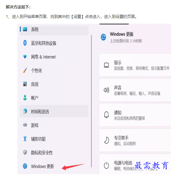 1662111936728356.png image.png