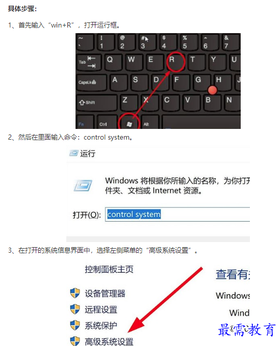 1662111957810482.png image.png