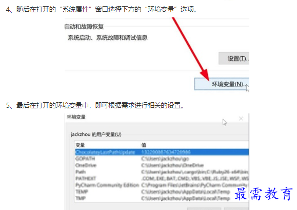 1662111961373665.png image.png