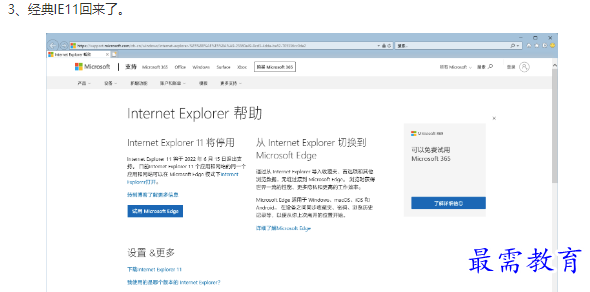 1662111983293551.png image.png