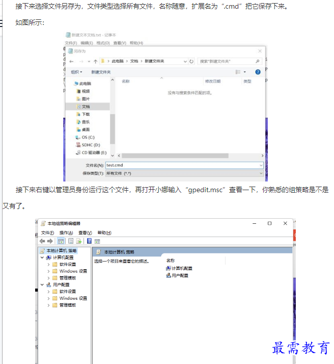 1662111999576509.png image.png