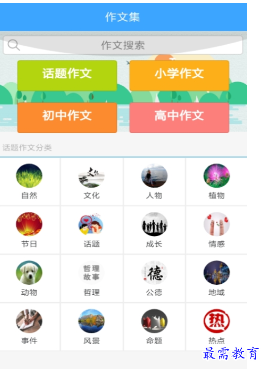 1662116523956749.png image.png