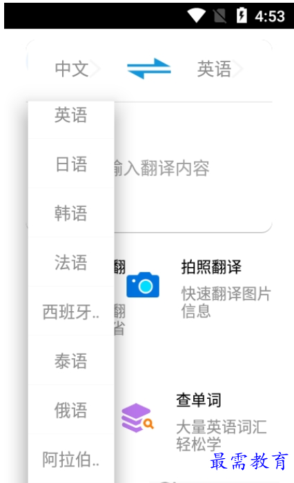 1662116763170487.png image.png