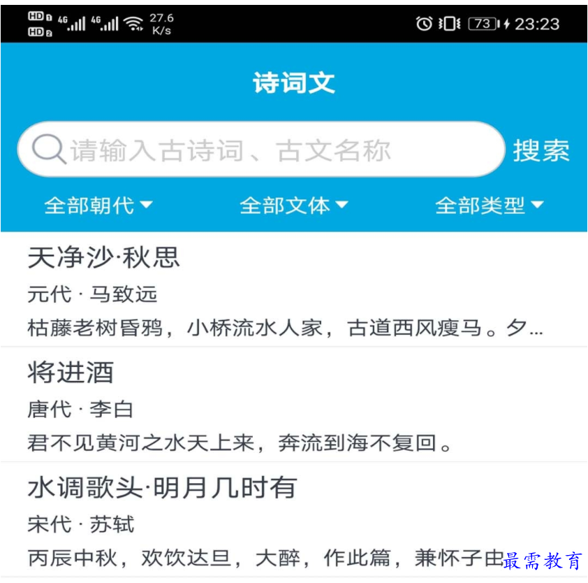 1662117030716825.png image.png