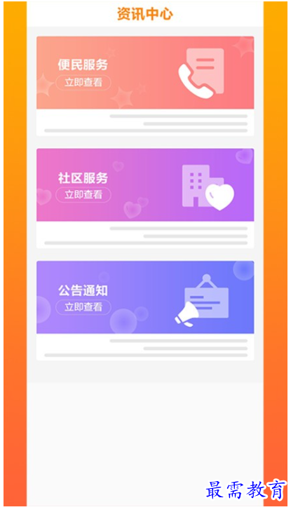 1662117039969824.png image.png