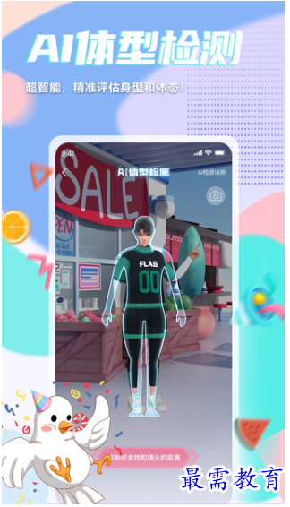 image.png