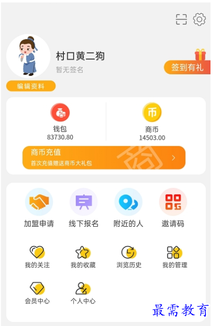 1662117373736422.png image.png