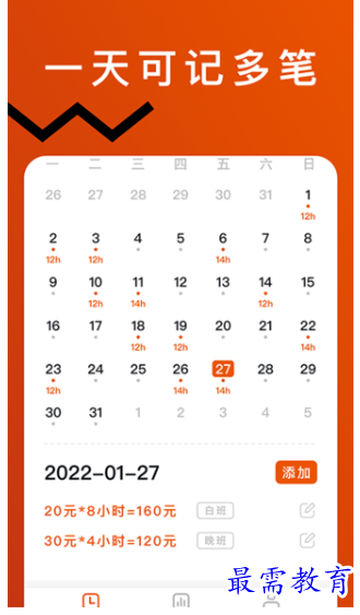 1662117515775974.png image.png