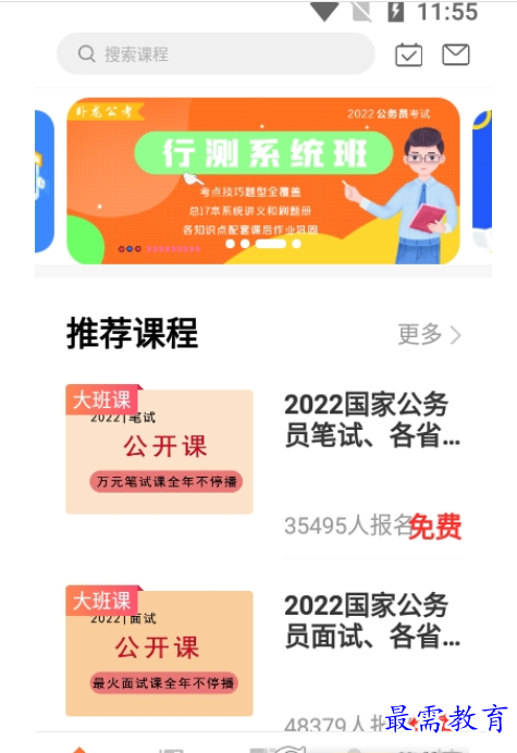 1662117533125474.png image.png
