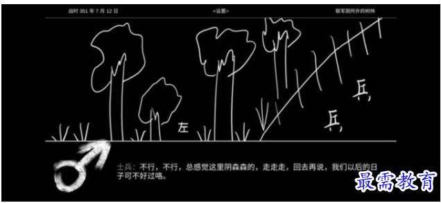 1662117576117712.png image.png