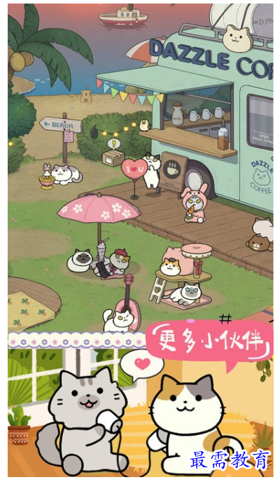 image.png