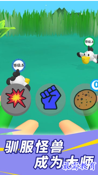 image.png