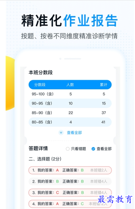 1662118333450423.png image.png