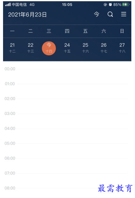 1662118390505393.png image.png