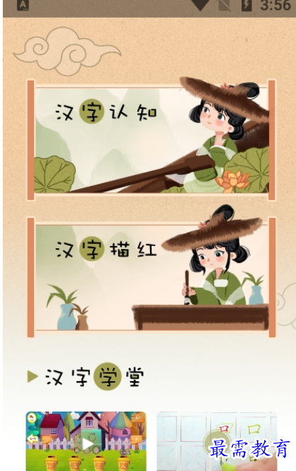 1662119094550858.png image.png