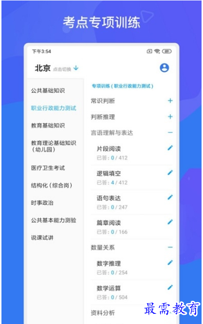 1662119153176876.png image.png