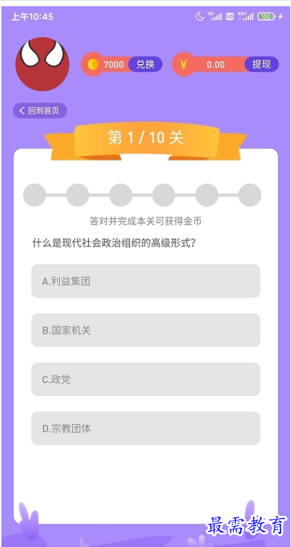 1662119310795355.png image.png