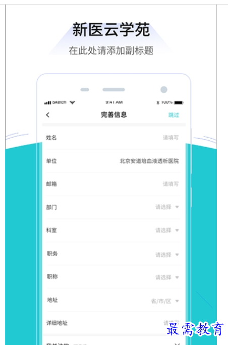 1662119350532955.png image.png