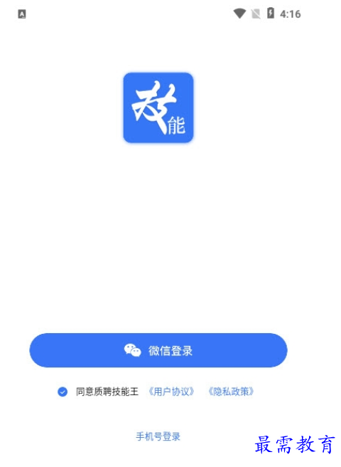 1662119712724221.png image.png