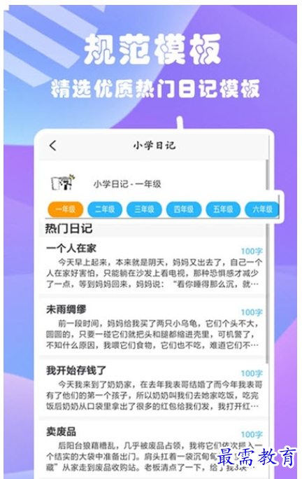 1662120050658729.png image.png