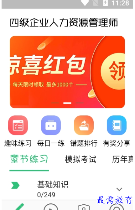 1662120149185446.png image.png
